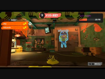 【実況】新春サーモンラン【スプラトゥーン3】