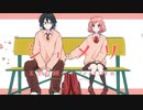 【ニコカラ】シュメリ【onvocal】