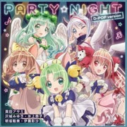 【ｄ４ｄｊ】PARTY☆NIGHT(D-POP version)　原曲　expert