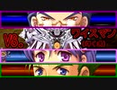 【実況】入り込みすぎる男が空の軌跡SCの物語を全力で楽しむ part239