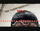 ニンポー（千代豊和）お願いだから出て(1)