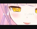 【歌って踊ってみた】ヴァンパイア【新人Vtuber】