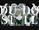 DUST DOLL / もぎもぎ feat. 歌愛ユキ