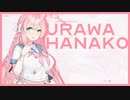 HAPPY BIRTHDAY HANAKO