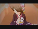 アイドルマスターシンデレラガールズ「Dream Chas(ing)er」Dreamy Anniversary