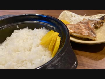 【お正月ブリカマ定食】自分を大蛇丸と信じて止まない一般男性が優勝する動画です。