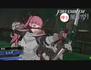 ヒルダちゃんに本気を出してもらう金鹿ルナ part11_後半
