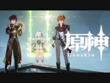 【刀剣乱舞】げんしん！ ゲスト：五虎退＆山姥切長義【偽実況】