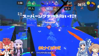 ついなちゃんと行く、スプラトゥーン3！ at フェス Part3