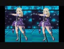 [デレステMV][立体視]「Last Kiss」 遊佐こずえ with むくなるさそい