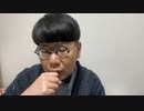 ニンポー 2023年01月03日19時23分 あたまおかしくなるくらいすき【ニコ生録画】