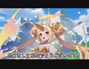 【モンスター娘TD アップデート情報局　2023年1月第1週号】新年だヨ！全員集合！【ゆっくり実況】