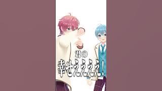 さとみと初詣で2人きりに…！ #Shorts #すとぷり #さとみくん