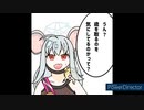 シュン教官じゃあるまいしmp4
