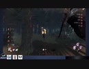 【DBD】気づいたらdbdのプロゲーマーになっていました