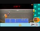 【tERRORbane / ネタバレ注意】それは開発者が考えた最高のゲーム part:02-04【Vtuber / げーみんぐかぼちゃ】
