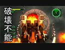 【海月の】地球制圧軍6-19地点目【地球防衛軍6実況】