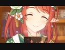 【プリコネR】初星3ニューイヤーミサト先生【プリンセスコネクト！Re:Dive】
