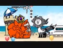 【実況】いまさら始めるにゃんこ大戦争（10周年イベントステージ編）part379