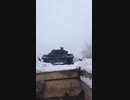 歩兵目線の戦車