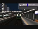 【A列車で行こう9前面展望】E235系で行く　夜の大室線の旅（稲塚地区）