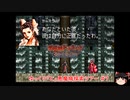 【ゆっくり実況】ゆっくり『と』悪魔城探索ツアー #7【悪魔城ドラキュラCircle of the Moon】【レトロゲーム】