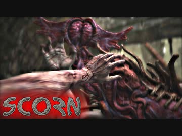 ほんわかホラーゲーム[SCORN]ゆっくり実況#3