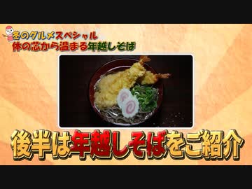 あけましておめでとうございます。