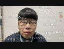 ニンポー（千代豊和）あたまおかしくなるくらいすき