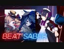 今宵は飄逸なエゴイスト [ExP] Ranked★7.91 FBT