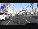 【長距離バイク車載6】国道2号線　その１８(太子～姫路)【２国#22】