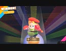 【#FallGuys】勝ち誇るハイレグを眺める動画