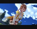 [ライザのアトリエ2]第1回(1-4) 街道でタオと採取