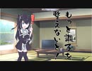 隣人のアリアルさんとミリアルさん　610『蝕む』