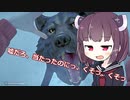 きりたん、遭難したん？【The long dark】 part39