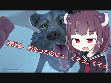 きりたん、遭難したん？【The long dark】 part39