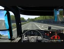 【ETS2】Euro Truck Simlator 2 はいそー34（しーずん2）【プレイ動画】