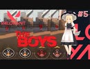 【VALORANT】デュエリストなのにアタッカー側0キルってマジ！？泣きたくなってきた【ゆっくり実況】
