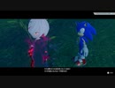 【実況】ソニックフロンティア part10　※ネタバレあり