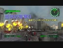 【地球防衛軍6】脳筋フェンサーのINF縛り　M028 死の疾走【ゆっくり】
