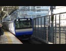 前面展望　西谷-東京