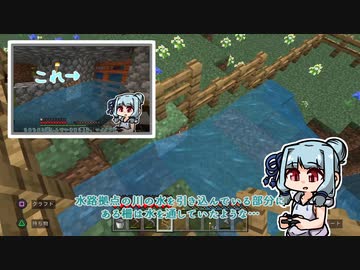 まいくらの日記その26
