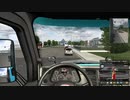 【ATS】American Truck Simlator はいそー25【プレイ動画】