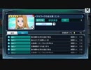 【実況プレイ】361回　テイルズ34のおっさんが初めて、ではないアプリゲームに奮励努力する！(; ･`д･)オブザレイズ実況プレイ2　