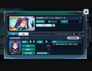 【実況プレイ】362回　テイルズ34のおっさんが初めて、ではないアプリゲームに奮励努力する！(; ･`д･)オブザレイズ実況プレイ2　