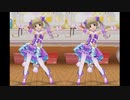 [デレステMV][立体視]「SUPERLOVE☆」 横山千佳 with ムーンライトレディ