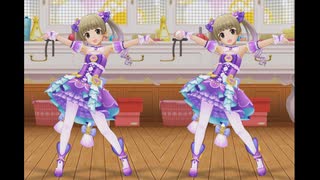 [デレステMV][立体視]「SUPERLOVE☆」 横山千佳 with ムーンライトレディ