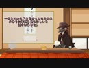 【ソフトウェアトーク】sofばな。part13【雑談動画】