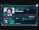 【実況プレイ】363回　テイルズ34のおっさんが初めて、ではないアプリゲームに奮励努力する！(; ･`д･)オブザレイズ実況プレイ2　