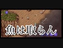 【女性実況】FF6PR#24  このプレイヤー…鬼畜…ッ！